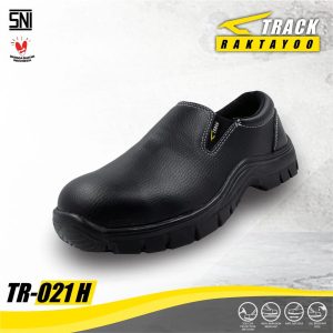 Track TR 021H